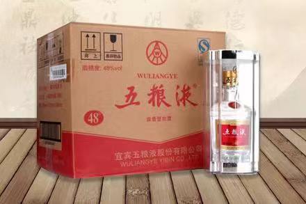 清溪镇五粮液回收